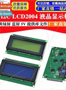 IIC/I2C 2004 LCD2004 LCD Module Yellow-Green Screen Blue Scr