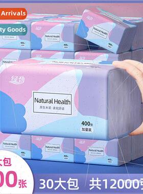400 pcs of large packs of paper towels drawer paper whole bo