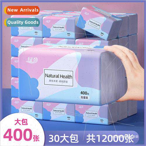 400 pcs of large packs of paper towels drawer paper whole bo
