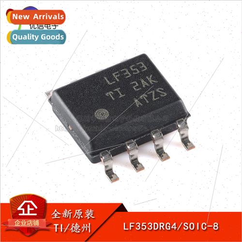 al Genuine SMT LF353D Chip Operational Amplifier Dual SOP8