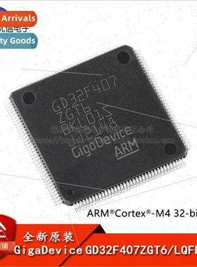 al GD32F407ZGT6 LQFP-144 ARM Cortex-M4 32-bit Microcontrolle