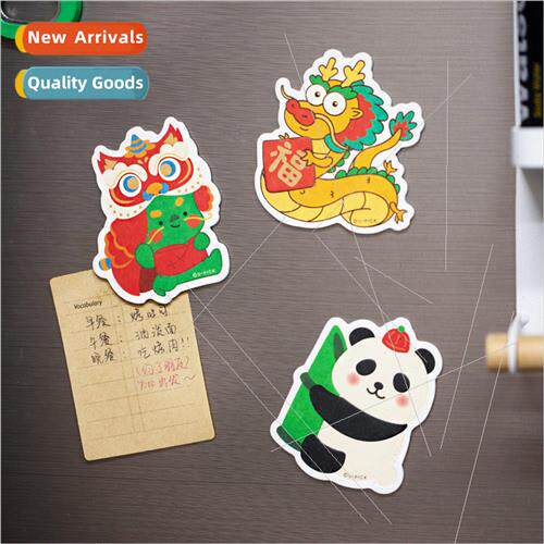 Year of the Dragon imported cotton paper diffuser sheet refr