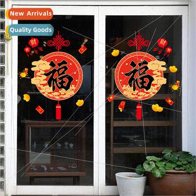 XL632 适用tune Hanging Decoration New Year Chinese New Year