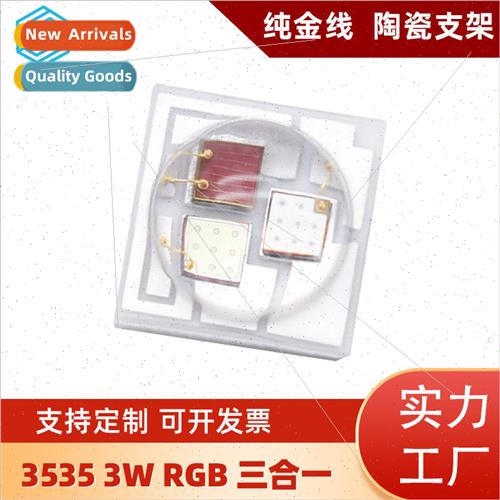 3535 ball head 3W gold line light-emitting diode ceramic bra