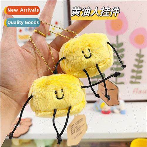 Butter villain plush pendant cute cartoon bag charm keychain