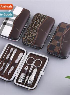 Household adult nail clippers set of manicure care trimming