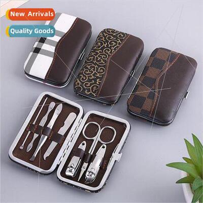 Household adult nail clippers set of manicure care trimming
