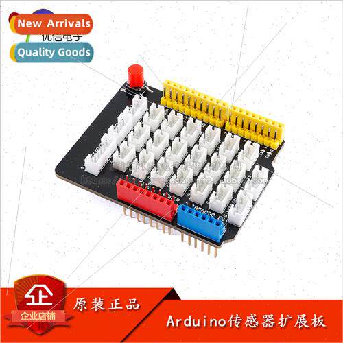 al Genuine Arduino Sensor Expansion Board Adapter Board Modu