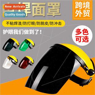 ghtweight Protective MaskHigh-sngth breathable welding maskF