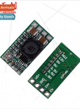 MINI 97.5% efficiency ultra-small DCDC step-down module 24V1