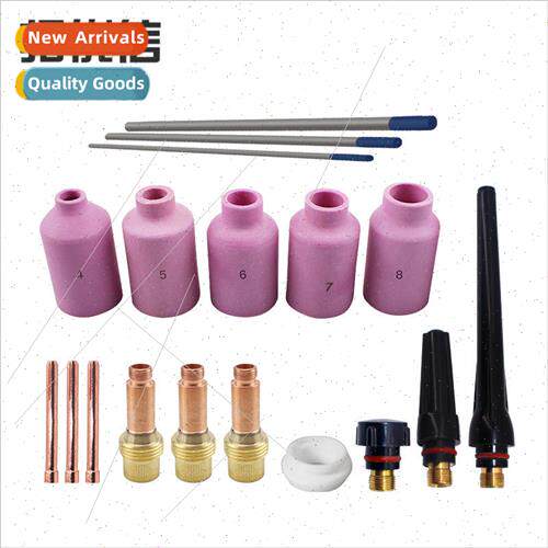 18-Piece TIG Torch Nozzle Ring Cover Gas Lens Glass Cup Kit