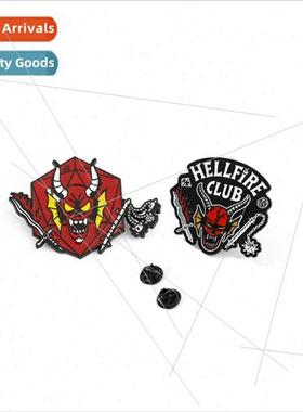Stranger Things Brooch StrangerThings 4 Hellfire Club Badge