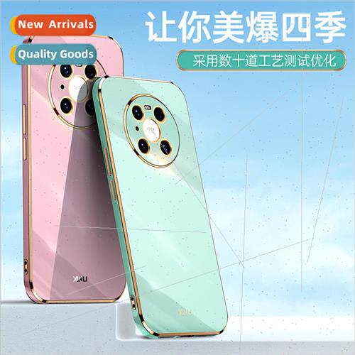 适用 Huawei Mate40pro Phone Case P50Pro  Edge Electroplated