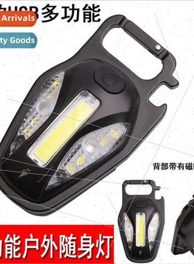 Boat bridge hanging light camping backpack magnetic waterpro