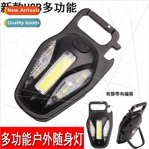 Boat bridge hanging light camping backpack magnetic waterpro