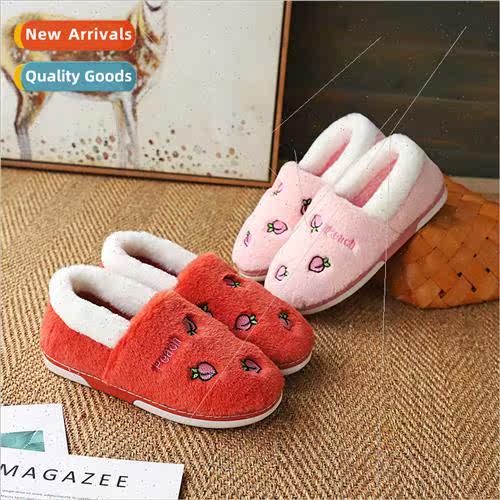 Monthly shoes maternity shoes maternity after slippers packa
