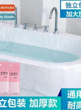 Convenient travel hotel bathtub cover soaking bath bag dispo