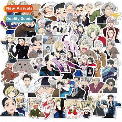 50 animated Yurion the ice graffiti stickers luggage waterpr