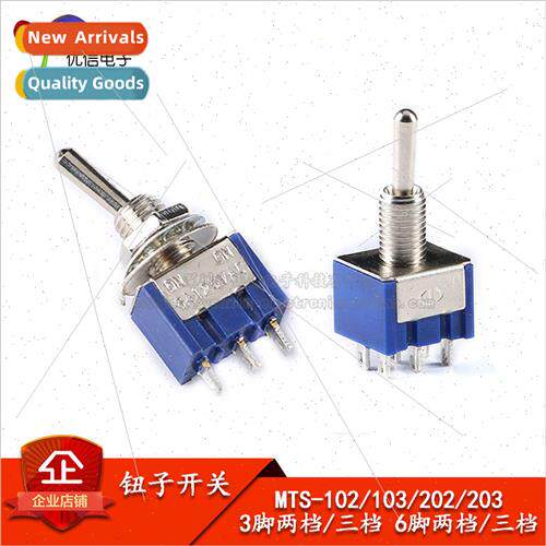 Button Switch MTS-102/103/202/203 3-pin/6-pin 2/3-position n