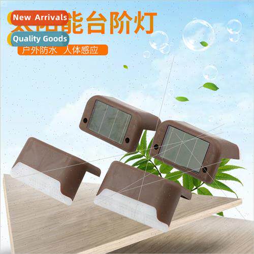 Outdoor Solar Railing ghts Floor Stairway ghts Waterproof LE