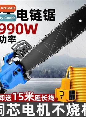 Chainsaw home 220V small handheld plug-in felling wood chopp