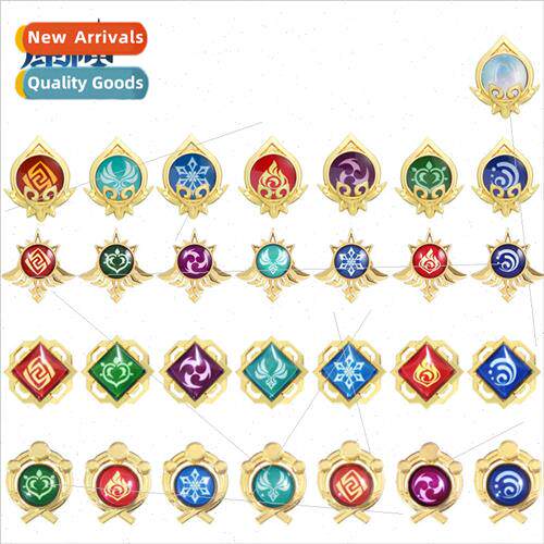Harakami  Kusakuni Sumeru Gods Eye luminous brooch without a