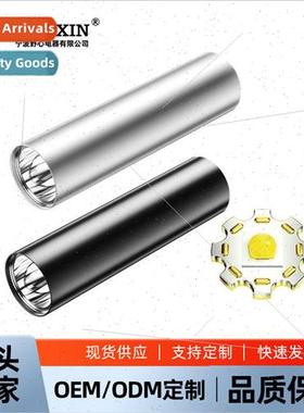 New aluminum alloy LED mini flashlight USB rechargeable outd