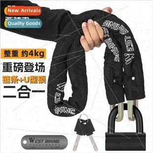 electric car locks lock motorcycle chain Bicycle thicker