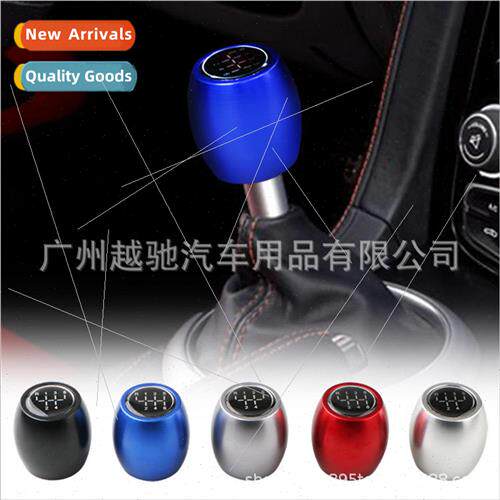 Car con universal shifter head manual gear bob stick head sh