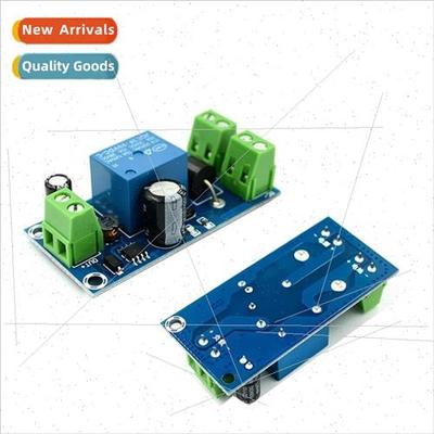 Power failure automatic switching backup battery lithium bat