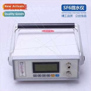 Tester Microwater Instrument Measuring SF6 Intelligent