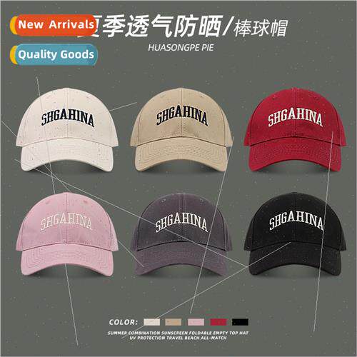 Summer outdoor breathable sports baseball cap children Korea