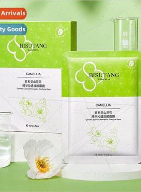 Camellia Extract Refreshing Facial Mask Hydrating Moisturizi