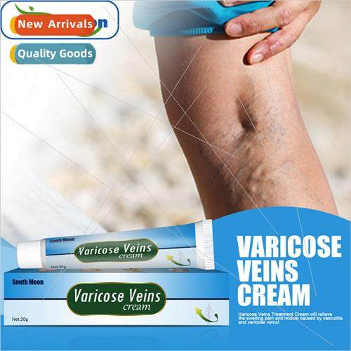 Vein Massage Ointment Earthworm Legs Bruise Care Pain Relief