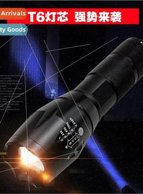 T6 strong light flashlight telescopic zoom telephoto light o