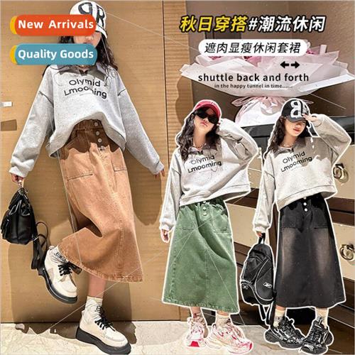 2023 childrens clothing girls sweater suit autumn new girls