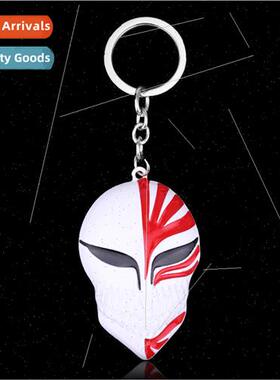 Anime  jewelry Shinigami mask mens nd keychain Kurosaki Ichi