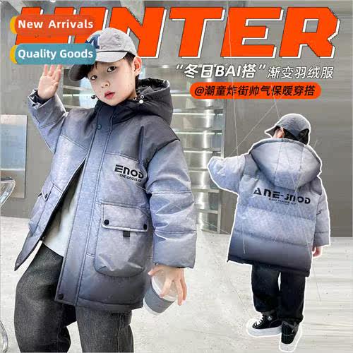 Childrens boys down jacket winter 2023 new childrens winter