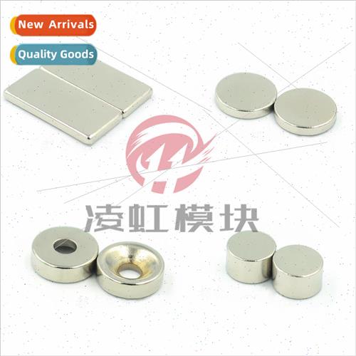 Magnet NdFeB magnet Strong magnet Iron absorber Magnet Steel