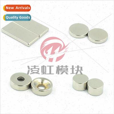 Magnet NdFeB magnet Strong magnet Iron absorber Magnet Steel