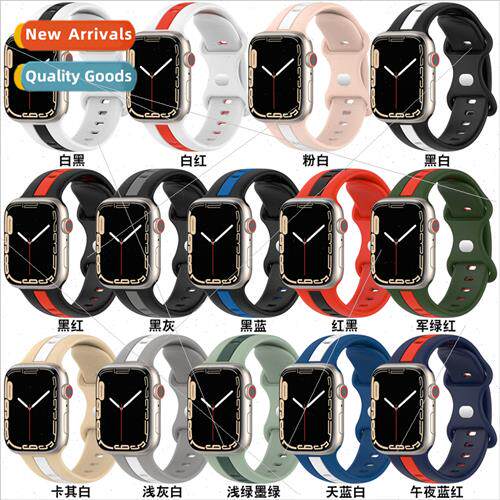 适用 Apple Apple watch Ultra2 butterfly tail silicone strap