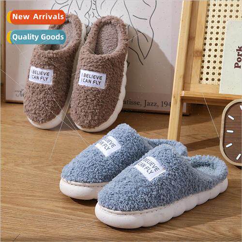 New -slip cotton slippers cloth label solid color thick bott