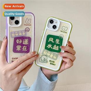 Always 14ProMax Couple Personalized Luck iPhone Cas Text
