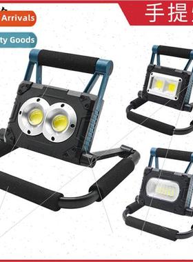 New COB solar searchlight with magnet portable floodlight LE