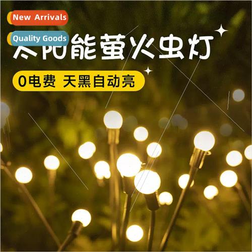 Solar Outdoor Firefly ghts Patio Balcony Garden Arrangement