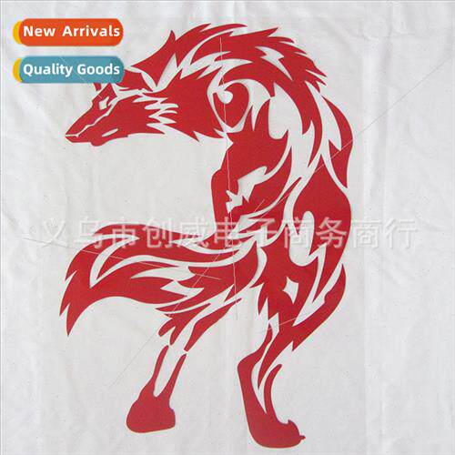 Car stickers car personalized reflective stickers door body