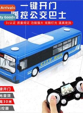 E635-001 remote control car electric bus school bus bus simu