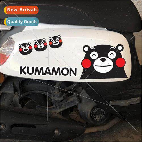 Electric car stickers Moe Kumamoto Bear Turtle King motorcyc