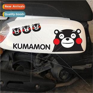 Electric car stickers Moe Kumamoto Bear Turtle King motorcyc