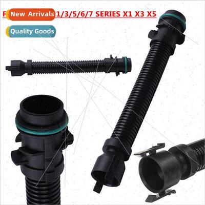 适用 BMW N47 N57 cam cover air filter intake tube 1371781077